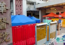 香港新冠死亡率全球最高 「滿地屍體」醫護崩潰