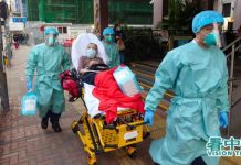 林鄭:香港實際染疫人數不止100萬