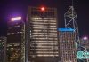 學者:中共若攻台 香港深度捲入 或成軍事要點