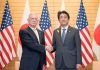 安倍晋三遇袭命陨古都 中共过度自嗨离现世报不远