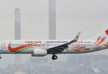 民航局公布東航3.21空難初步調查報告