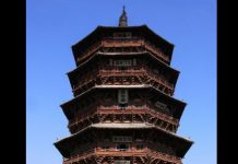 神奇的舍利子憑空而出 落於瓶中鏗然有聲(圖)
