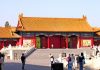 故宫匾额上的一根箭 为何200年不摘?(图)