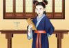 一篇影響中國人300多年的家訓(圖)