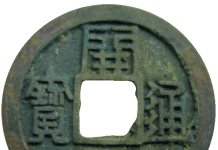 史上的「薪水」都是怎么来的?