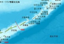 俄烏戰況下日本對俄立場漸趨強硬
