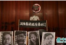李家超上台 推測香港社會將出現的危機