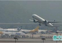 香港移民潮增速 國安法至今機場淨流出32萬人