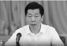 傳天津市長廖國勛自殺身亡