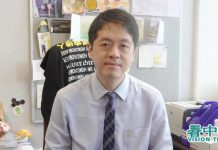 國安法變連坐法?許智峯母妻港財產遭凍結