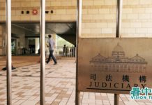 反送中至今萬人被捕 庭上聲援被控煽動罪