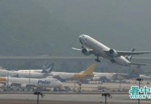 《東方》證人口銳減 香港青壯年人口三年跌20.7%