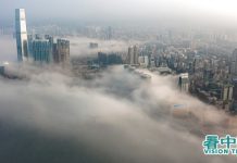 英國忍無可忍 中共暴跳如雷 毀港自斷生路