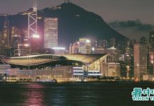上海封城 武官治港 前政協:為攻台開戰預演