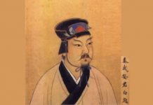秦國將軍惡報慘烈 原來他有不為人知的事