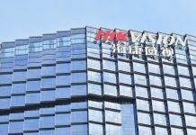 英國衛生部門禁止中國監控攝像頭