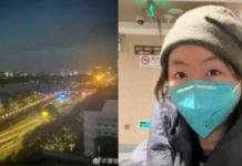 華郵北京記者微博淘寶全被封 民間熱議「中國自由」