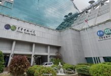 共軍導彈打來了?華視新聞戰爭快訊惹議