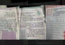 「媽媽的溫柔清零了」上海小學生作文爆紅