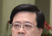不顾遭美制裁 李家超拟参加APEC峰会