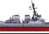 美軍「最先進」戰艦 獵殺共軍潛艇(圖)