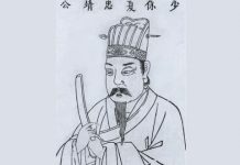 明成祖临终前为何说「夏元吉爱我」?(图)