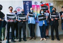 何韻詩、陳日君遭捕 台灣各界重批港府