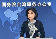 鴻門宴?國台辦稱歡迎「波特王」再去中國
