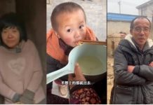 冒天下之大不韙 中共是怎樣處理「鐵鏈女」事件的?