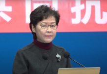 林鄭月娥的唯一政績