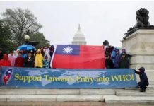 WHA闭幕 88国力挺台湾参与