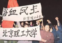胡耀邦死前江澤民在現場幹了什麼?