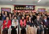 紐西蘭華商經貿聯誼會辦會員大會 結合青年跨領域交流共創僑社動能