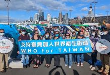 台僑結合奧克蘭人氣藝文活動,走入人潮以行動宣傳台灣參與「世界衛生大會」(WHA)的必要性
