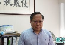 美起訴中共間諜 曾接觸何俊仁刺探信息