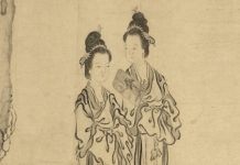 流傳千年 第一部為女性所寫的完整典籍