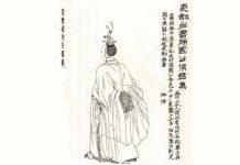 从秦至清只有他 涉嫌谋反 皇帝还帮他求情
