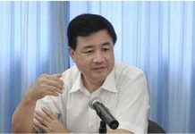 清除江曾殘餘勢力 中共公安部和各省公安廳人事大換班