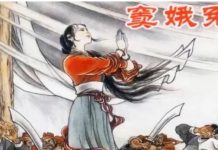 處決犯人 古代為何選「秋後問斬」?