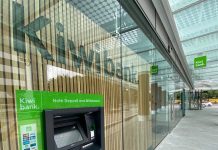 政府推出多項措施增強銀行業競爭,助力Kiwibank提升實力