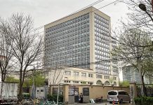 位元組跳動教育業務大幅裁員約3000人