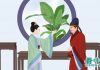 「男左女右」的習俗 有何講究?(圖)