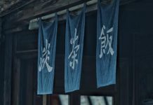 「人有三急」和「六親不認」是哪三急?哪六親?(圖)