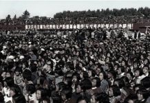 大陸網民為何狂批「毒教材」?背後的政治目的若隱若現