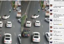 習近平四川視察不戴口罩 特斯拉一律不準進成都市區(視頻/圖)