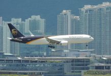 預報系統生效 獲港府批准乘客方可登機