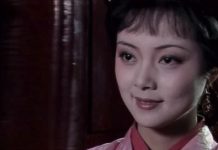 《紅樓夢》的薛寶釵是一位怎樣的女子?