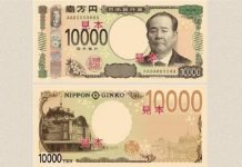 ⽇本新版萬元紙幣的啟⽰