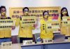 苹果新闻网卖掉了?外界忧沦「假外资真中资」