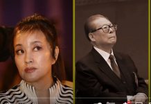 被江澤民看中後不買賬 著名女明星慘遭秋後算賬(圖)